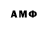 Меф VHQ Andrey Vinokurov