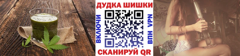 Печенье с ТГК конопля  МЕГА ССЫЛКА  Среднеуральск 