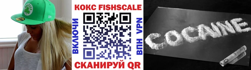 купить   Среднеуральск  Кокаин 97% 