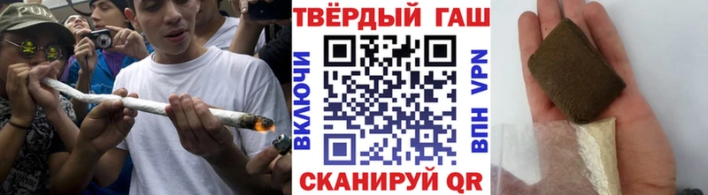 ГАШИШ Premium  Среднеуральск 