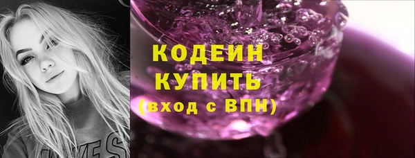 мескалин Аркадак