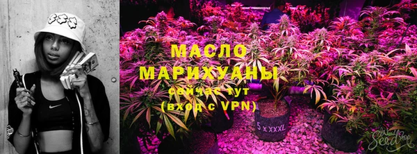 дурь Армянск