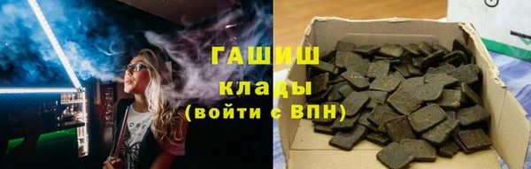 мескалин Аркадак