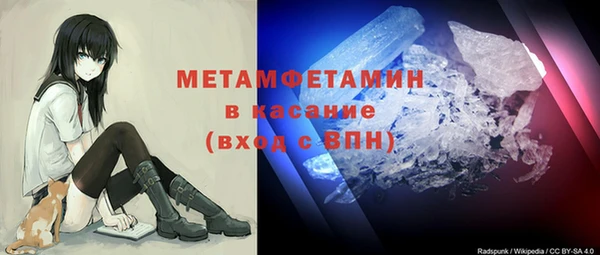 дурь Армянск