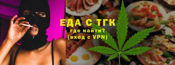 дурь Армянск