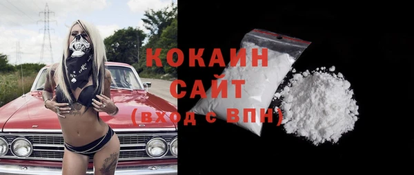 мескалин Аркадак