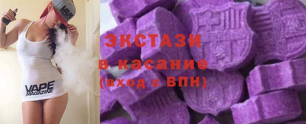 мескалин Аркадак