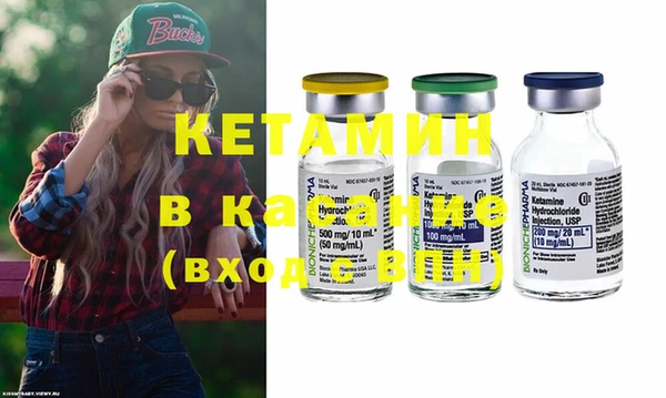 дурь Армянск