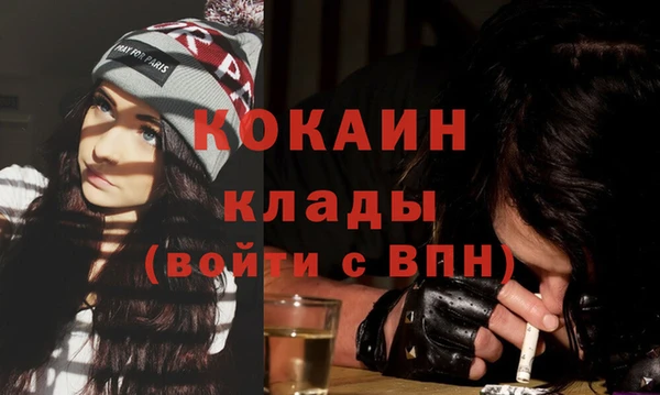 дурь Армянск