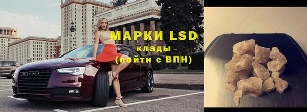 мескалин Аркадак