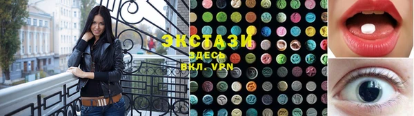 дурь Армянск