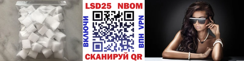 продажа наркотиков Среднеуральск LSD-25 экстази ecstasy