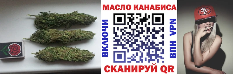 ТГК вейп  Среднеуральск 