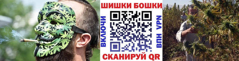 Бошки марихуана OG Kush  что такое наркотик  Среднеуральск 